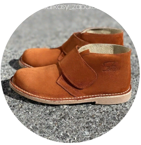 Ab.Zapatos 3316 New RМ • Brandy АКЦИЯ